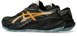 Asics Men's Trabuco 14 Trail Running Shoes-7