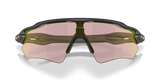 Oakley Radar EV Path Sunglasses-9