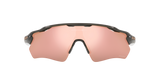 Oakley Radar EV Path Sunglasses-3