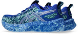 Asics Men's Noosa Tri 16 Running Shoes-7
