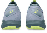 Asics Men's Solution Speed FF 4 Clay Tennis Shoes-6