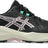 Asics Women's GEL-Venture 11 Wide D Trail Running Shoes-1