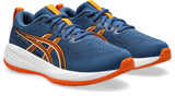 Asics Youth GEL-Cumulus 27 Grade School Running Shoes-5