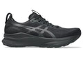 Asics Men's Gel-Kayano 32 Running Shoes (Extra Wide)