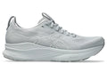 Asics Men's Gel-Kayano 32 Running Shoes (Extra Wide)