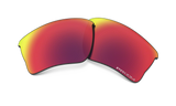 Oakley Quarter Jacket Replacement Lenses