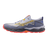 Mizuno Women's Wave Daichi 9 Running Shoes-1