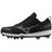 Mizuno Men's Dominant 4 Low TPU Molded Baseball Cleats-1