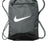 Nike Unisex Brasilia Drawstring Pack. NKDM3978-1