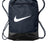 Nike Unisex Brasilia Drawstring Pack. NKDM3978-1