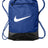 Nike Unisex Brasilia Drawstring Pack. NKDM3978-1