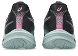 Asics Men's Netburner Ballistic FF 4 Volleyball Shoes-6