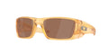 Oakley Fuel Cell Glasses-1