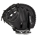 Mizuno Youth Prospect Series 32.5" Fastpitch Catcher's Mitt-1