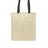 Port Authority    Upright Essential Tote BG431