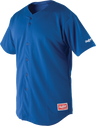 Rawlings Adult Short Sleeve Jersey Rawlings