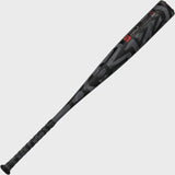 Easton MAV1 -5 USSSA Baseball Bat Easton