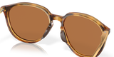 Oakley Sielo Glasses-7