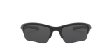 Oakley Quarter Jacket Sunglasses-2
