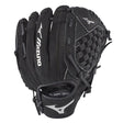 Mizuno Prospect Series PowerClose 10.5" Baseball Glove Mizuno