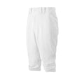 Mizuno Men's Premier Short Baseball Pant Mizuno