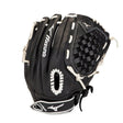 Mizuno Prospect Select Fastpitch Softball Glove 12" Mizuno
