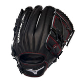 Mizuno Pro Select Pitcher Baseball Glove 12" - Deep Pocket Baseball Gloves & Mitts All