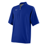 Mizuno Men's Short Sleeve Hitting Jacket-1