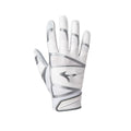 Mizuno B-303 Youth Baseball Batting Glove Mizuno
