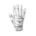 Mizuno B-303 Pro Adult Baseball Batting Glove Mizuno
