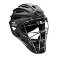Mizuno Samurai G4 Women's Fastpitch Softball Catcher's Helmet Mizuno