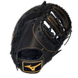 Mizuno MVP Prime Baseball First Base Mitt 12.5" Mizuno
