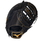 Mizuno MVP Prime Baseball First Base Mitt 12.5" Mizuno