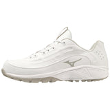 Mizuno Ambition 3 BB Low All Surface Mizuno