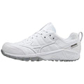 Mizuno Ambition 2 All Surface Low Men's Turf Shoe Mizuno