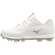 Mizuno Ambition 3 Low TPU Men's Molded Baseball Cleat Mizuno