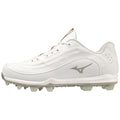 Mizuno Ambition 3 Low TPU Men's Molded Baseball Cleat Mizuno