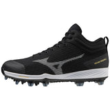 Mizuno Dominant 4 Mid TPU Men's Molded Baseball Cleat Mizuno