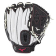 Mizuno Prospect Finch Series Youth Softball Glove 11.5" Mizuno