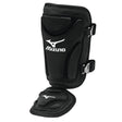 Mizuno Batter's Ankle Guard Mizuno