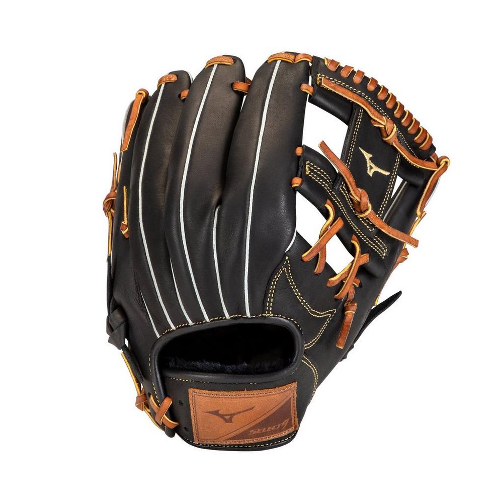 Mizuno Select 9 Infield Baseball Glove 11.25" Mizuno
