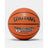 Spalding Precision TF1000 Indoor Game Basketball-1