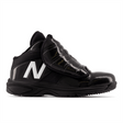 New Balance Men's 460 V3 Umpire Plate Baseball Cleat - MU460XT3 X-Wide New Balance