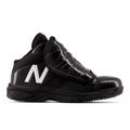 New Balance Men's 460 V3 Umpire Plate Baseball Cleat - MU460XT3 X-Wide New Balance