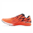 New Balance Men's FuelCell SuperComp XC-X - UXCELRS1 New Balance