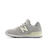 New Balance Youth Infant 574 Running Shoe - PC574GBG Wide New Balance