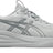 Asics Men's GEL-Pulse 17 Running Shoes-1