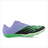 New Balance Women's SD100 V4 Track Shoe - WSD100F4 New Balance