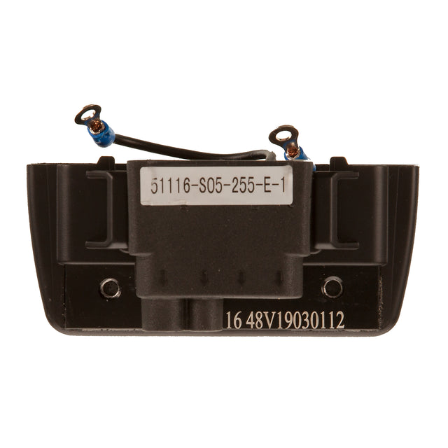Promovec Rear Rack Controller-1