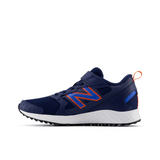 New Balance Infant Youth Fresh Foam 650 Bungee Lace with Top Strap - YT650NB1 Wide Youth Footwear Infant & Toddler